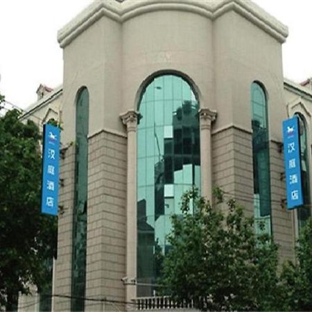 Hanting Premium Hotel Shanghai Hongqiao West Zhongshan Road Ngoại thất bức ảnh