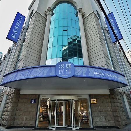 Hanting Premium Hotel Shanghai Hongqiao West Zhongshan Road Ngoại thất bức ảnh