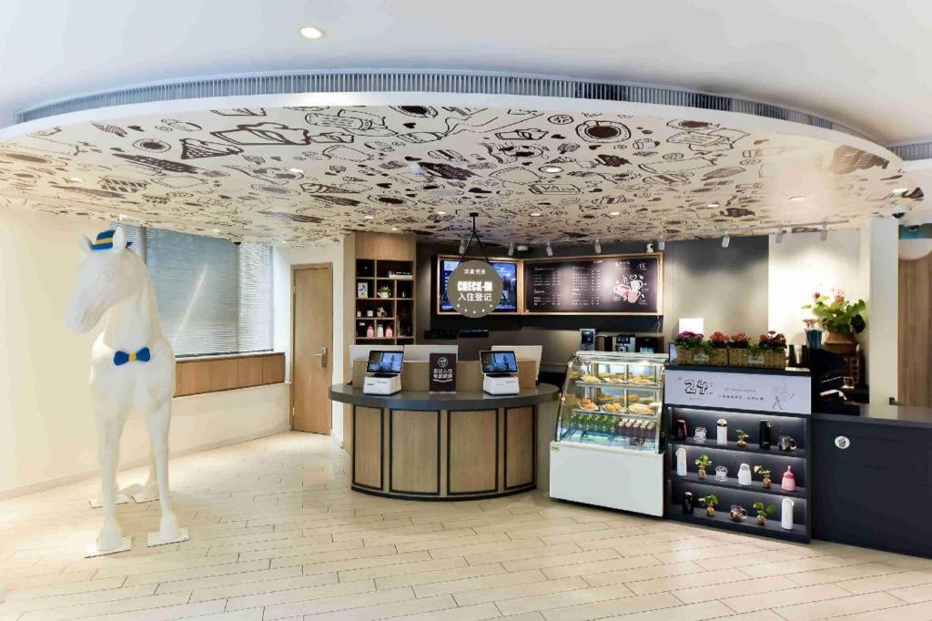 Hanting Premium Hotel Shanghai Hongqiao West Zhongshan Road Ngoại thất bức ảnh