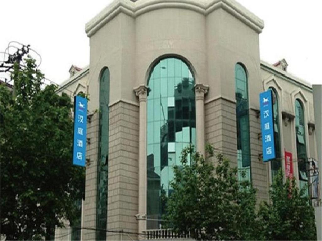 Hanting Premium Hotel Shanghai Hongqiao West Zhongshan Road Ngoại thất bức ảnh