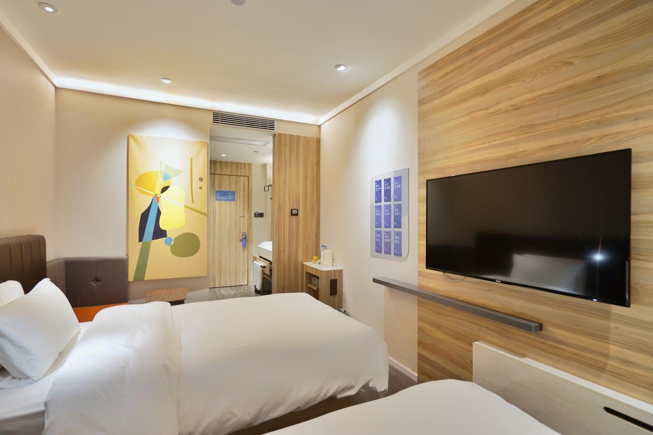 Hanting Premium Hotel Shanghai Hongqiao West Zhongshan Road Ngoại thất bức ảnh