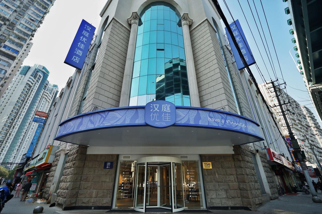 Hanting Premium Hotel Shanghai Hongqiao West Zhongshan Road Ngoại thất bức ảnh