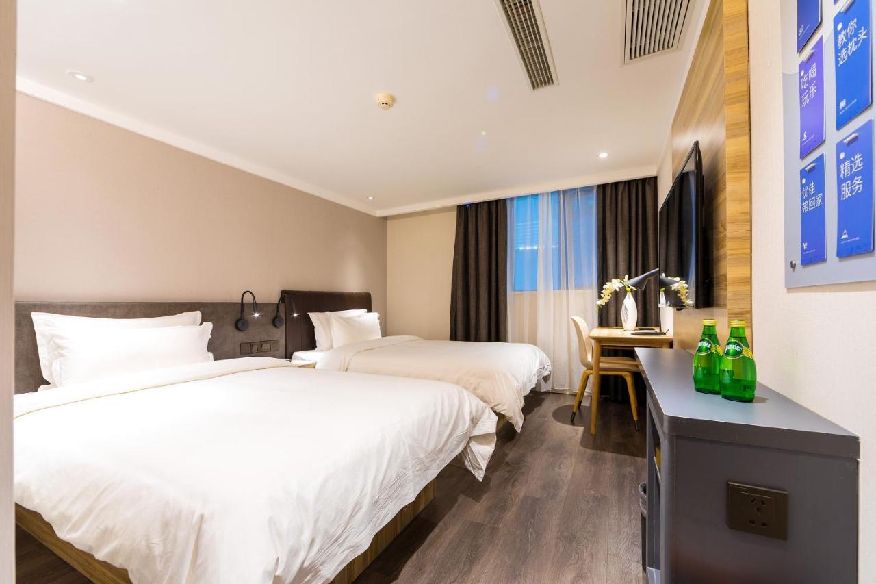 Hanting Premium Hotel Shanghai Hongqiao West Zhongshan Road Ngoại thất bức ảnh
