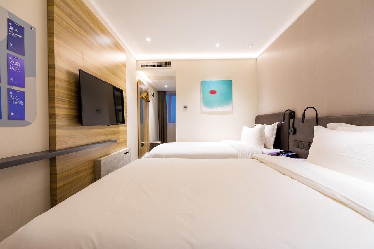 Hanting Premium Hotel Shanghai Hongqiao West Zhongshan Road Ngoại thất bức ảnh